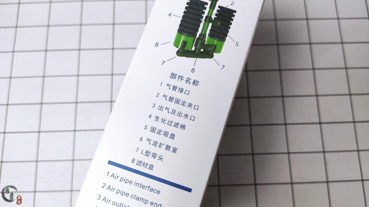 水妖精到底实不实用？没有想象神，但养鱼苗还真离不开它