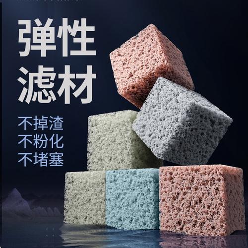 从亲水到生态 滤材设计的核心逻辑与品牌系列选型指南